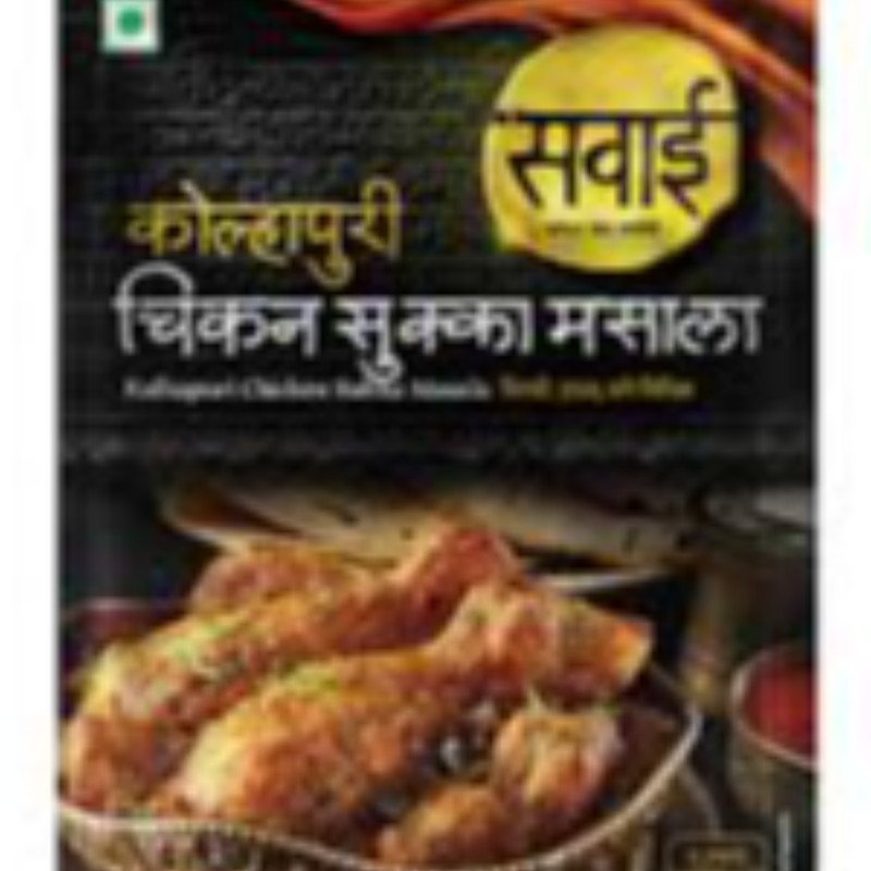 चिकन सुक्का मसाला (Chicken Sukka Masala) 25 g